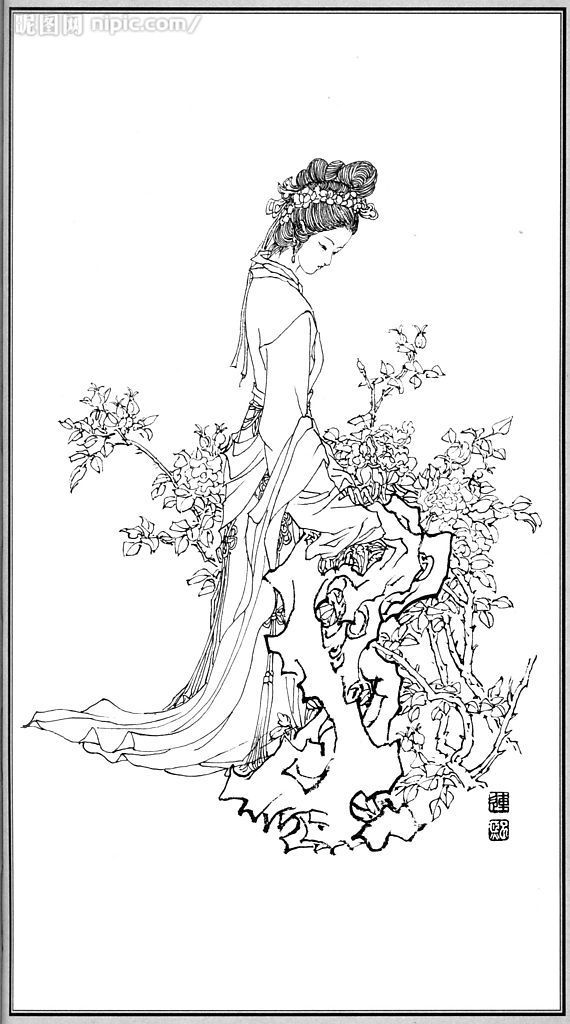  p data-id="gnvglhizis">《长相思令》是宋代吴淑姬创作的一首词.