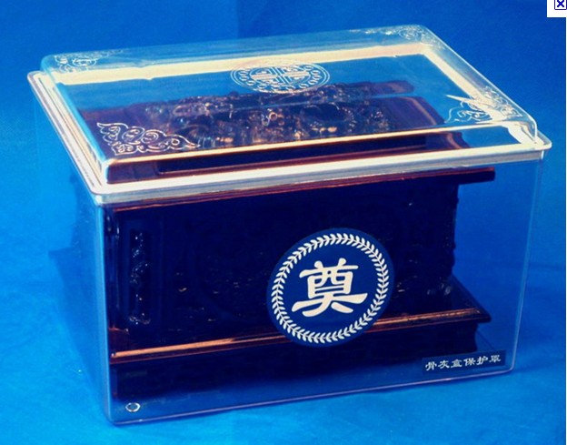 骨灰盒保护罩