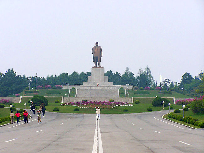  p data-id="go1x8f6ap9">开城市,全称开城特级市(朝鲜语