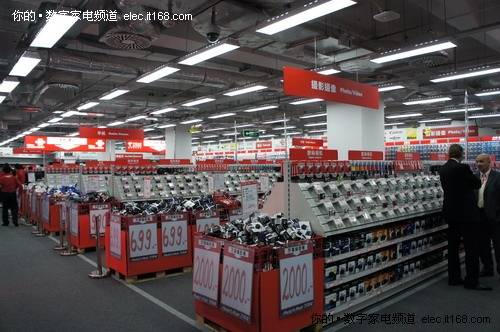 万得城_百度百科