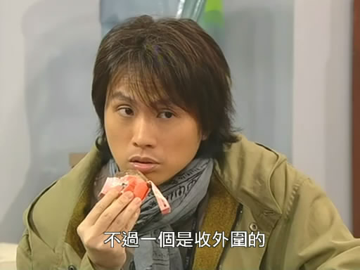 《栋笃神探 i>(to catch the uncatchable) /i>》是25集中国香港电视