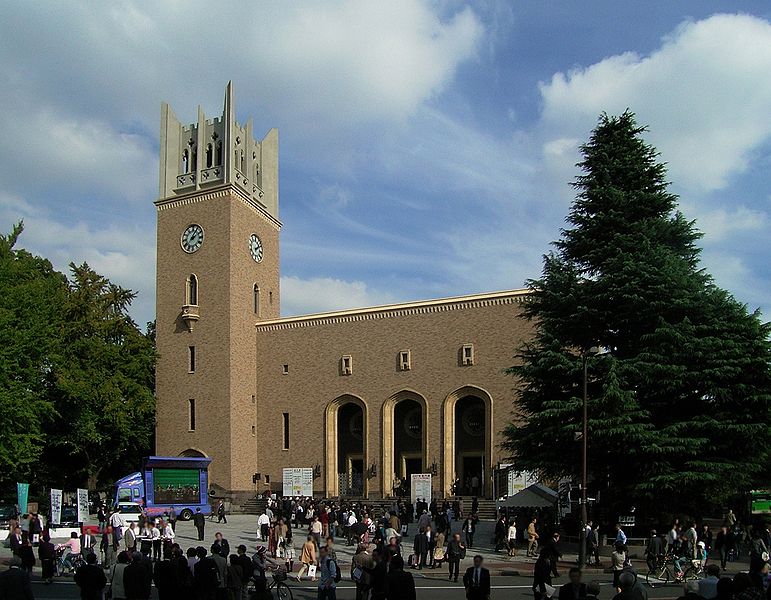 p> b>早稻田大学(waseda university) /b>,简称早大,是世界著名综合