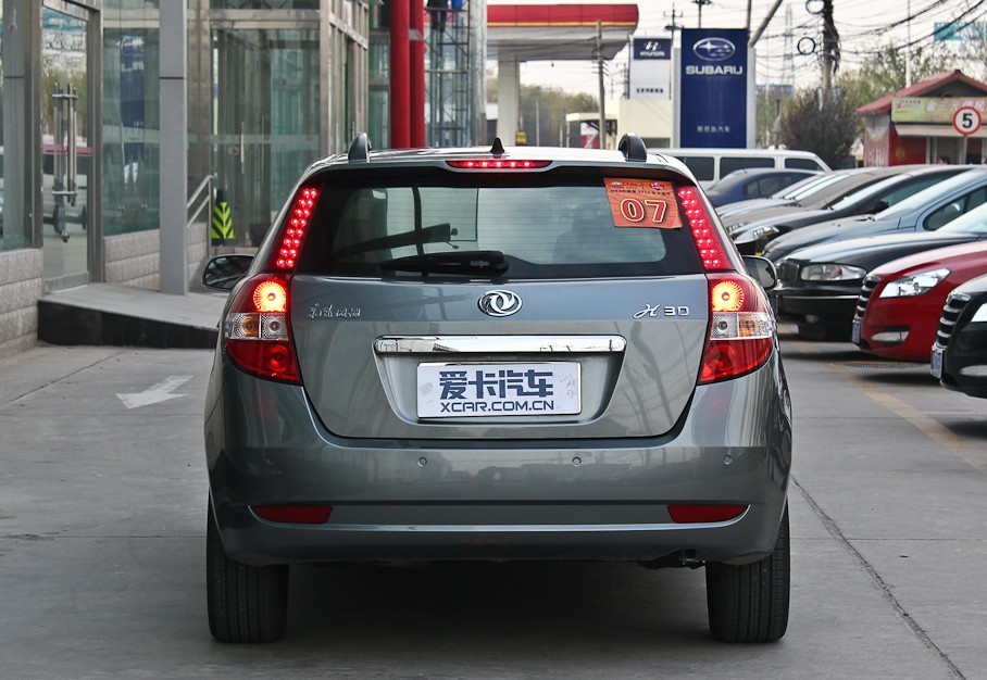  p>风神h30动力系统搭载法国psa公司生产的1.