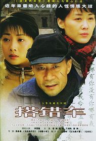 吴少刚
