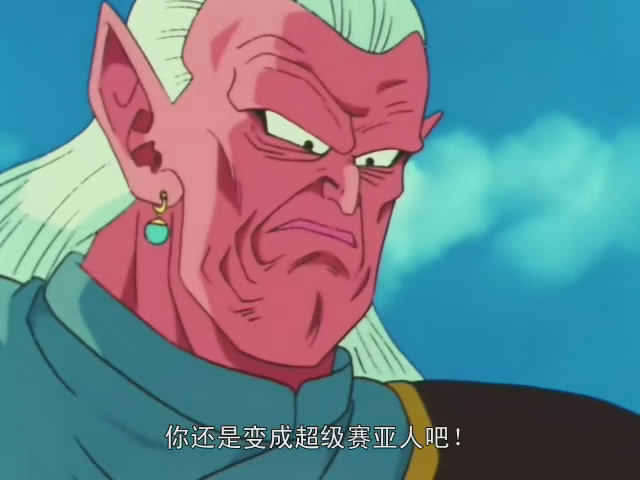  p>杰比特是在《 a href="#">龙珠z /a>》中登场的虚拟角色,由 a href