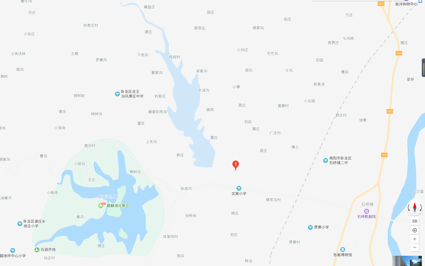 竹园