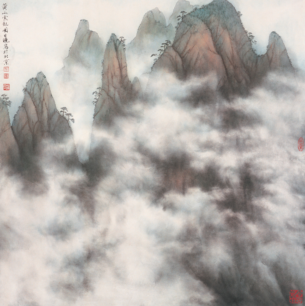 孙日晓
