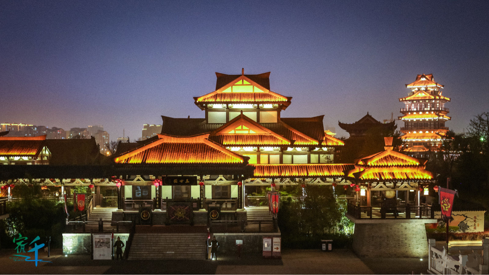  p>项王故里坐落于江苏省 a target="_blank" href="/item/宿迁市宿城