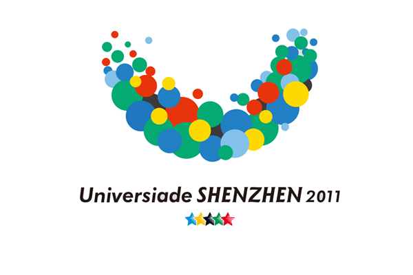  p>大运会是年轻人的交流盛会,深圳是年轻人的梦想城市.