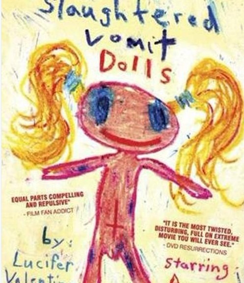 戈尔呕吐三部曲