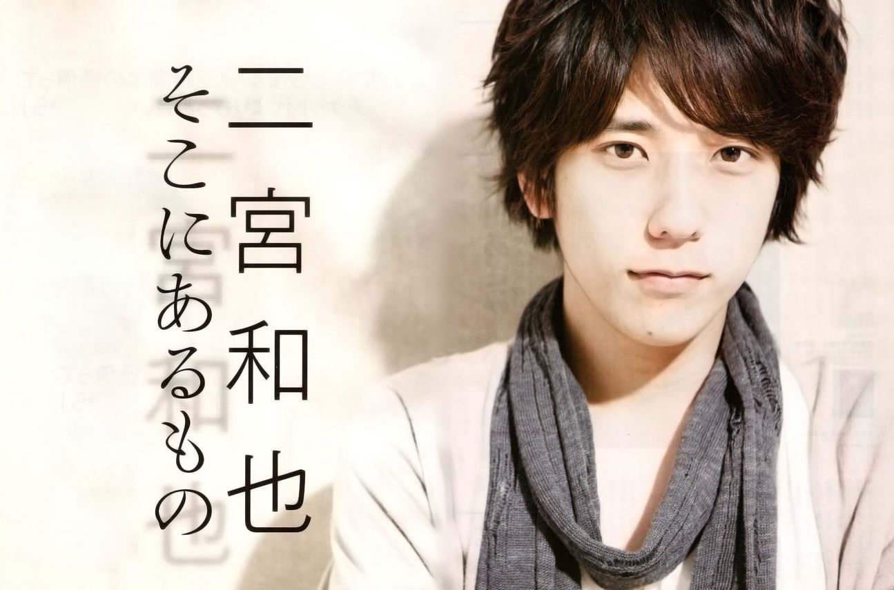  p> a href="#" data-lemmaid="7642846">二宫和也 /a>solo曲,收录于 