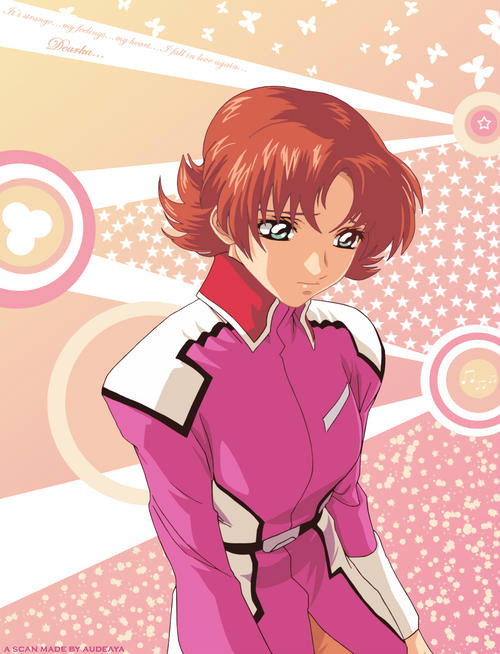 米丽雅莉亚·哈乌