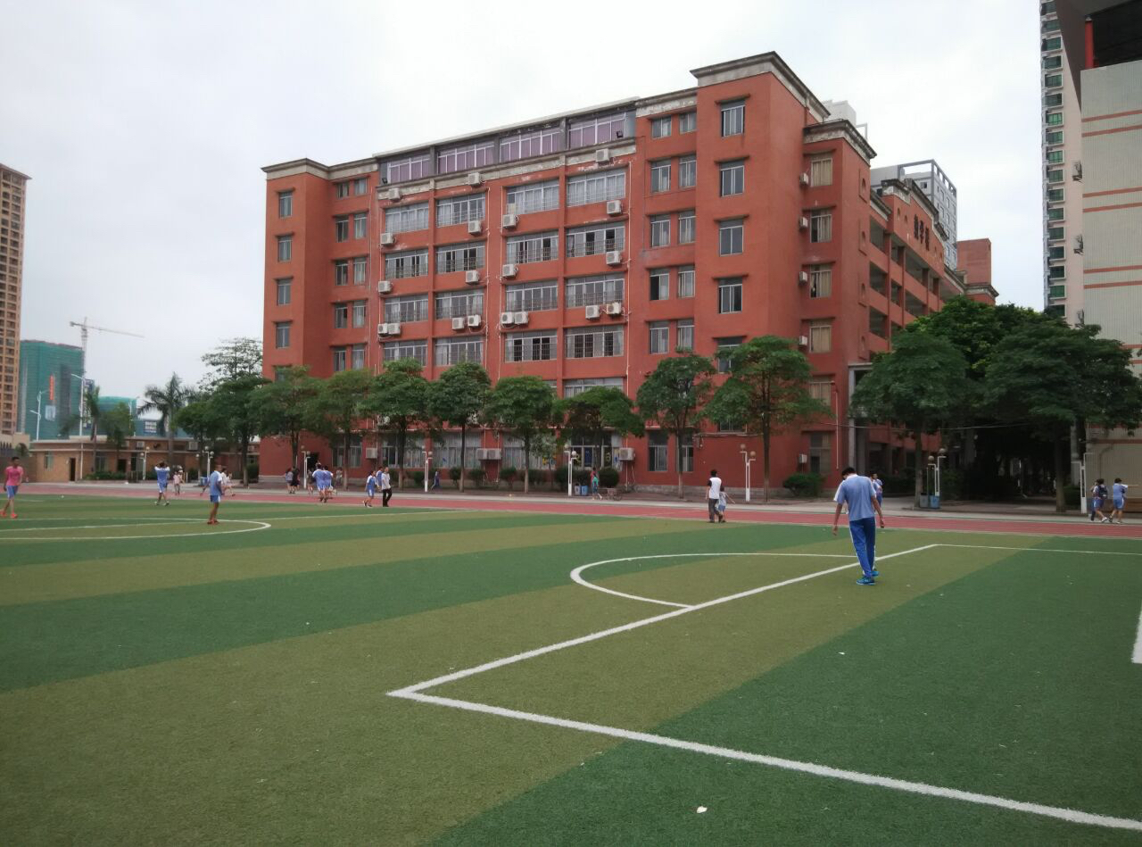 清远市博爱学校