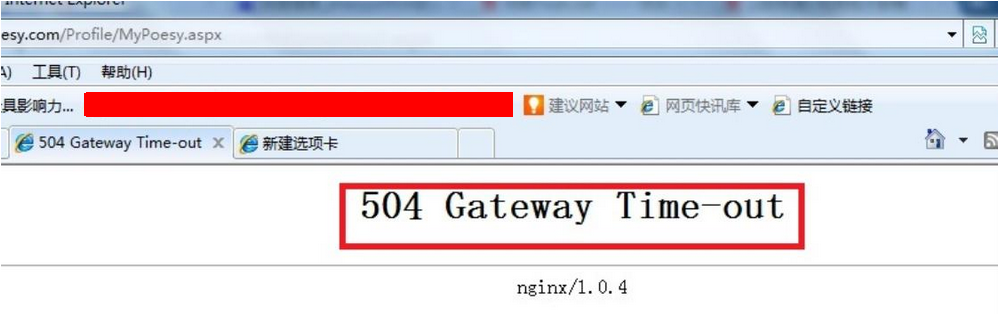  p>504错误代表网关超时 (gateway timeout),是指 a href="#" data