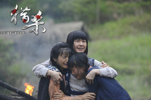  p data-id="go0myljg3h">《猎杀》是由中央电视台,重庆广播电视集团