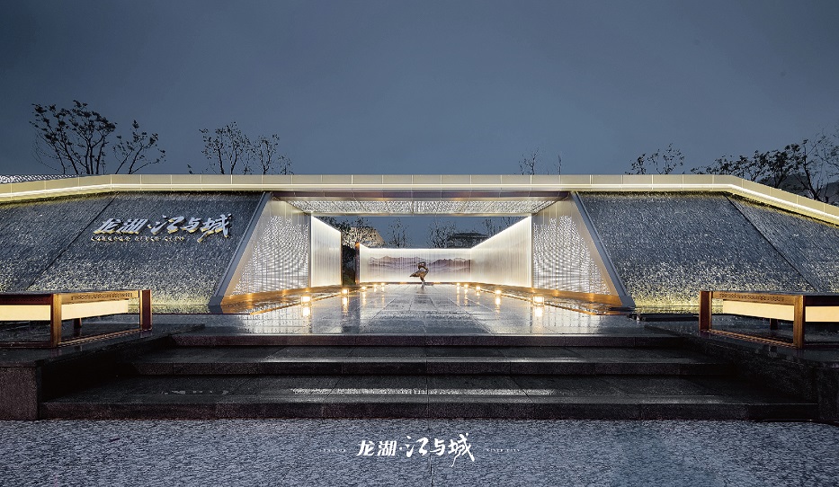 龙湖江与城