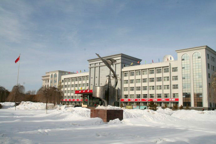 新疆生产建设兵团第九师