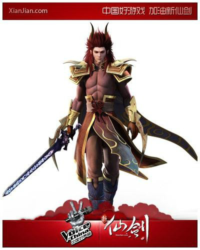  p data-id="gnfy3wmw6s">重楼,系列单机游戏《 a target="_blank"