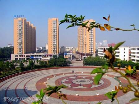 城市建设