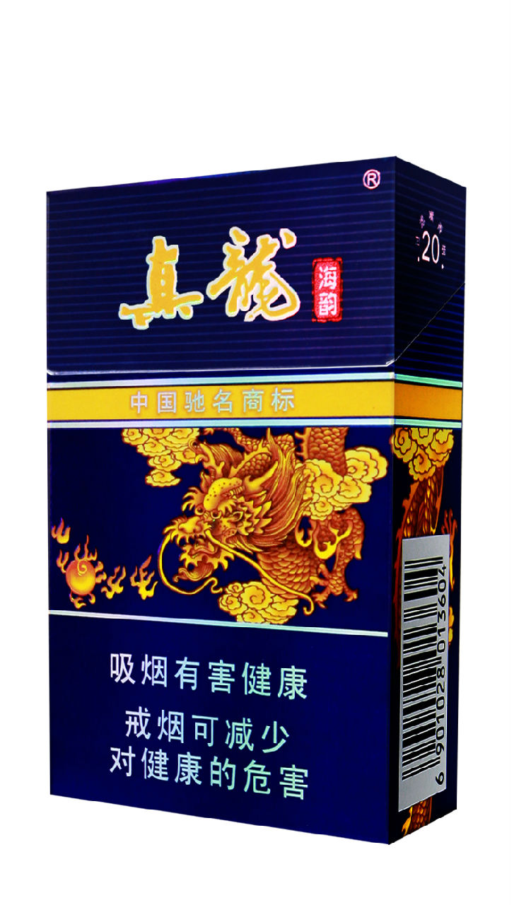  p data-id="go0ljx8i17">真龙卷烟品牌是广西卷烟工业的主导品牌,创