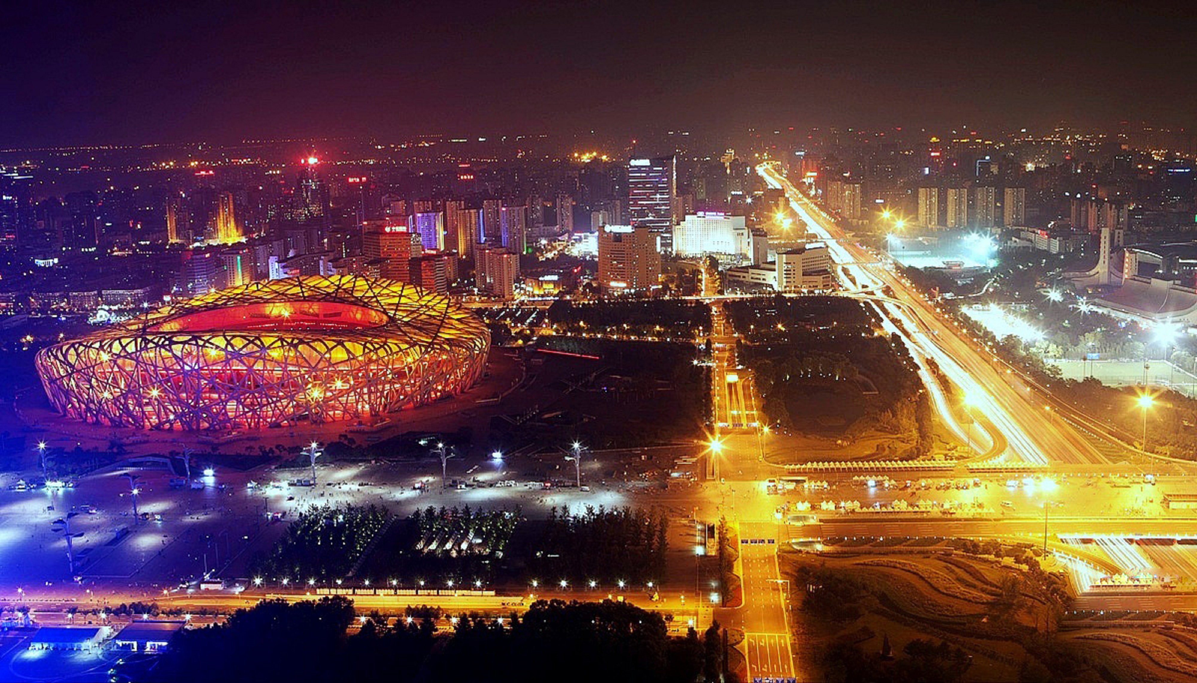 中华人民共和国国家体育场