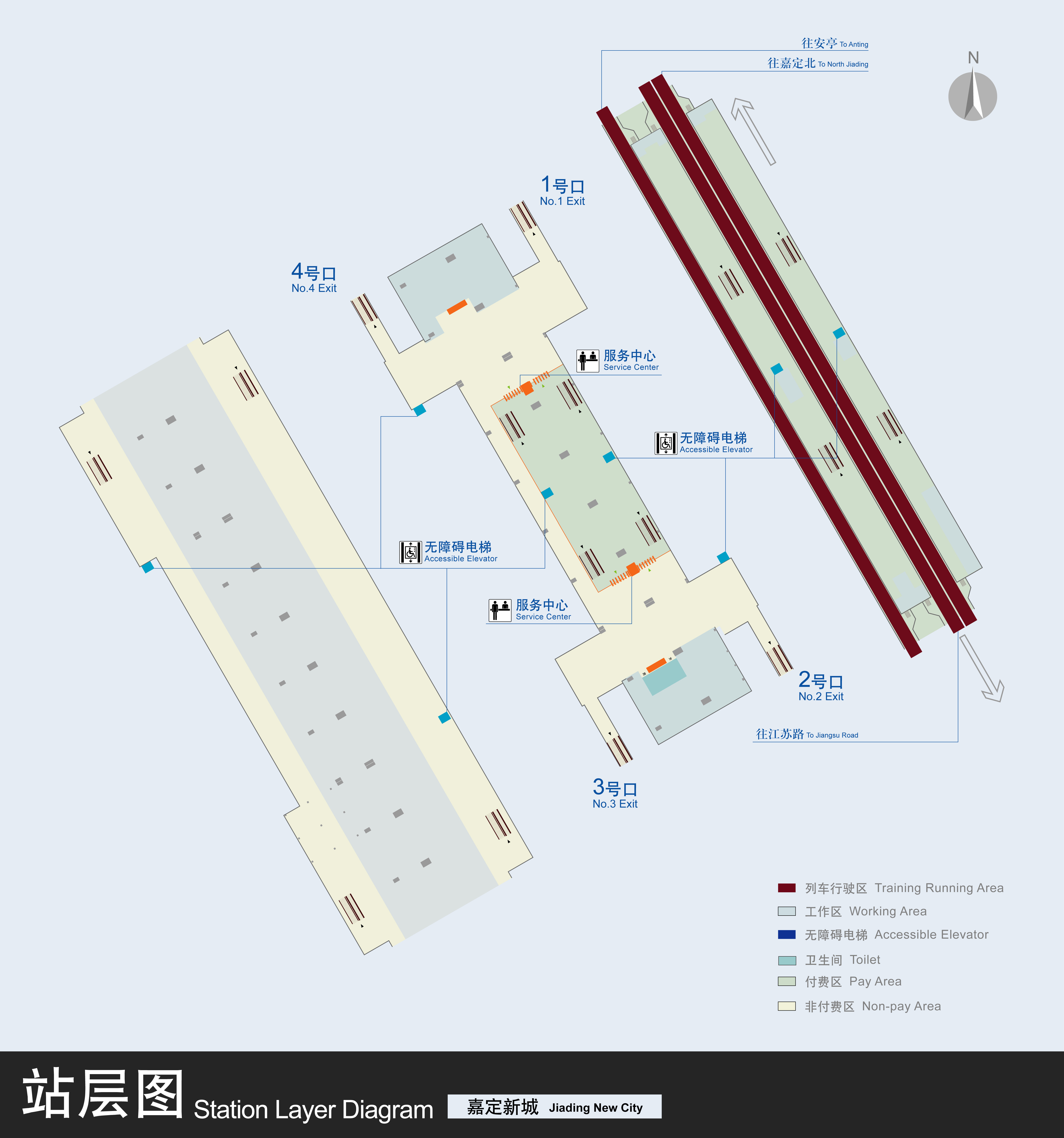 上海地铁嘉定新城站
