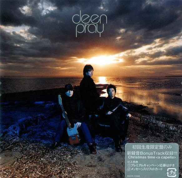  p>deen,日本乐队,成员为主唱 a href="#" data-lemmaid="911947">