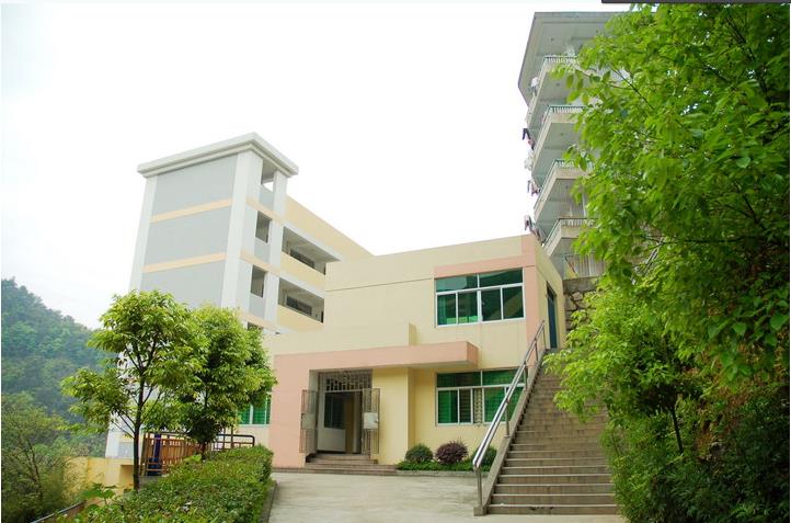 南平市高级中学