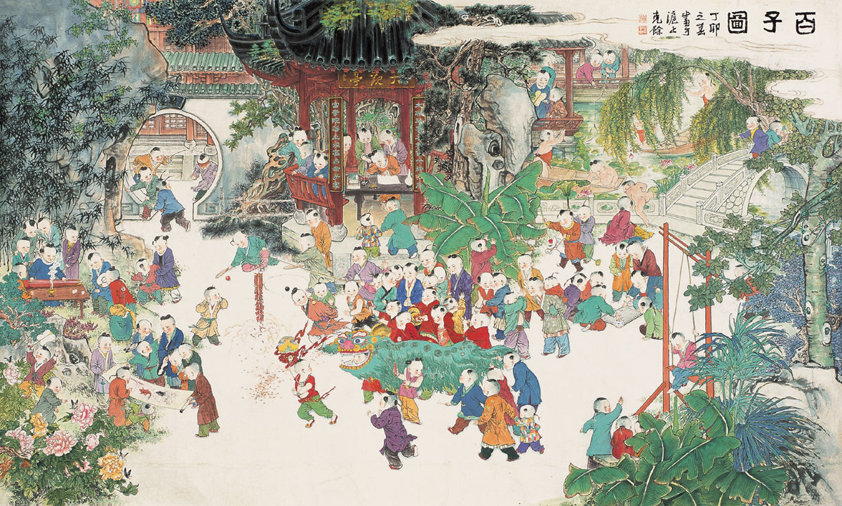 它百子迎福图, a target="_blank" href="/item/百子嬉春图/9967278"