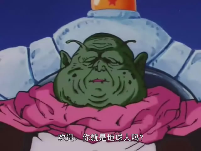  p>大长老,日本经典 a target="_blank" href="