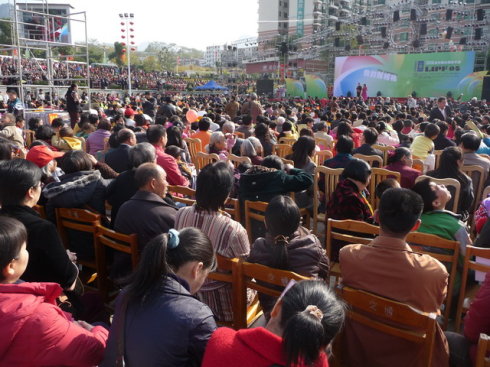 连州国际摄影年展