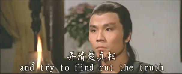 由张彻执导, a target="_blank" href="/item/鹿峰/77822" data-lemma