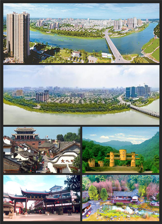 data-id="gnsr4fos9m">邛崃市, a target="_blank" href="/item/四川