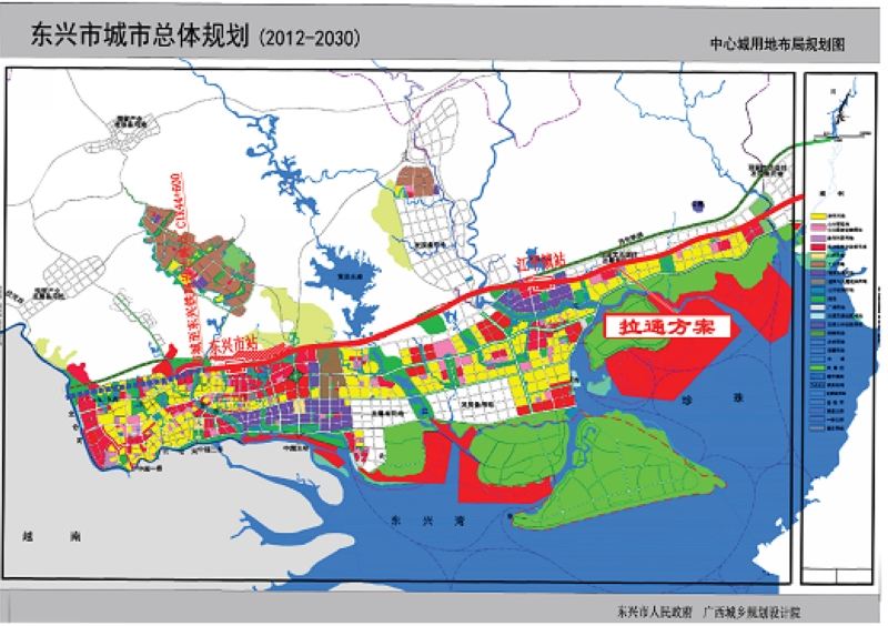 东兴市站