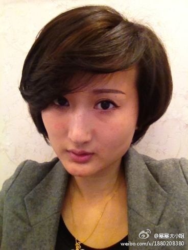 生活麻辣烫