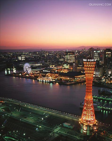 " data-lemmaid="398720">日语 /a>:神戸ポートタワー)是一座位于 a