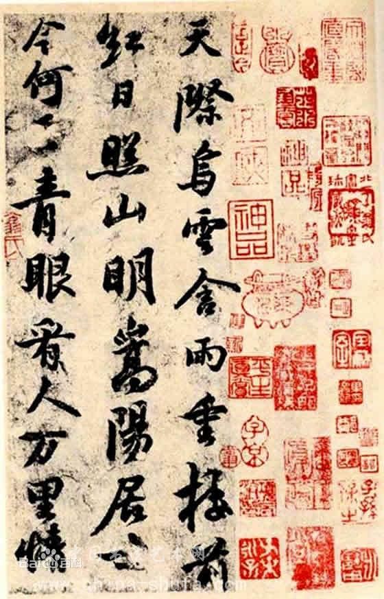 1037年1月8日—1101年8月24日),字子瞻,一字和仲,号铁冠道人,东坡居士