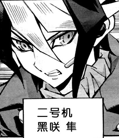 游戏王arc-v