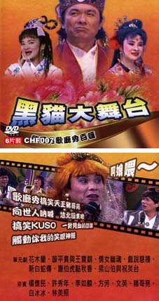  p>猪哥亮(xiexinda,1946年12月5日-2017年5月15日),本名谢新达,1946