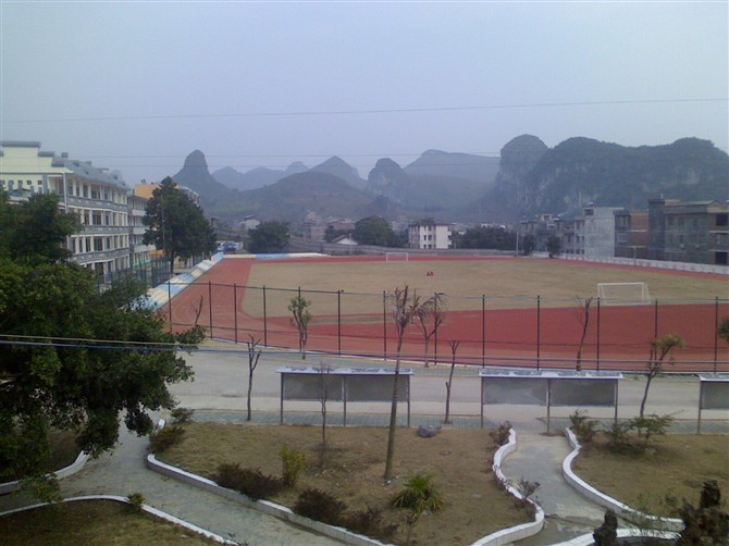 忻城县民族中学