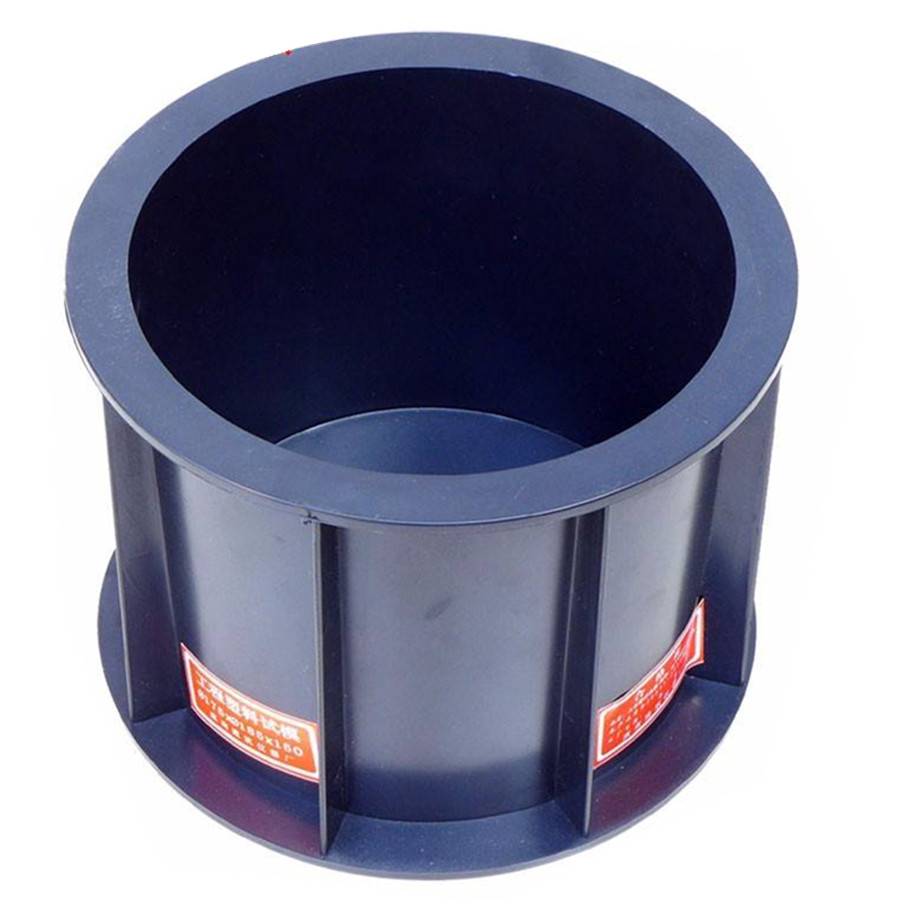 适用于各类混凝土试件成型.