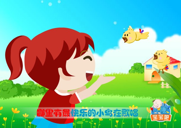  p data-id="gnb33l4svy">《童年叮叮当》是邓裕凡演唱的歌曲,由李众