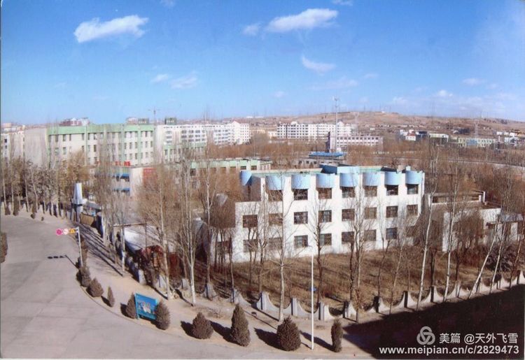 准格尔旗第九中学
