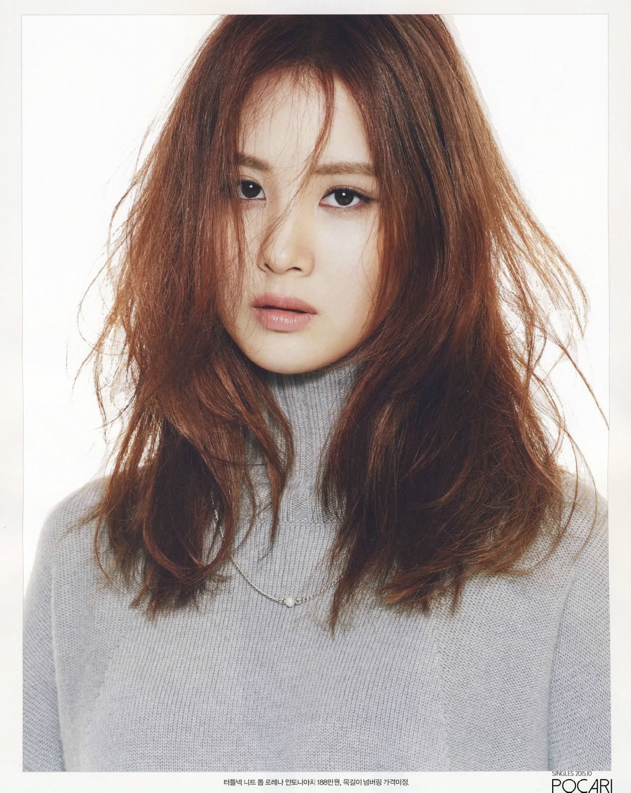 seo hyun),1991年6月28日出生于韩国首尔,韩国女歌手,演员,主持