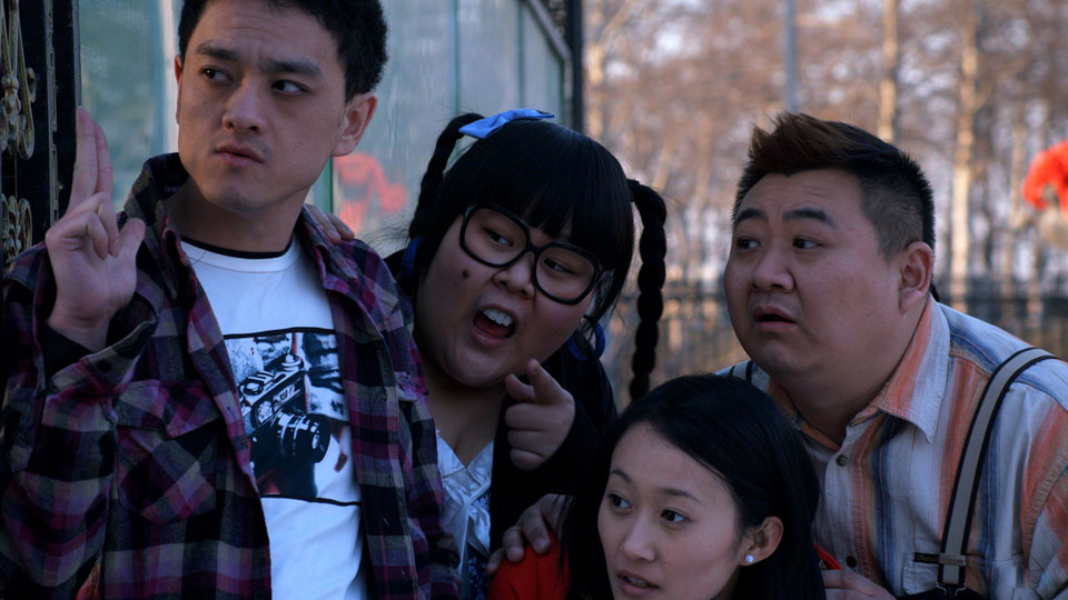 像小强一样活着