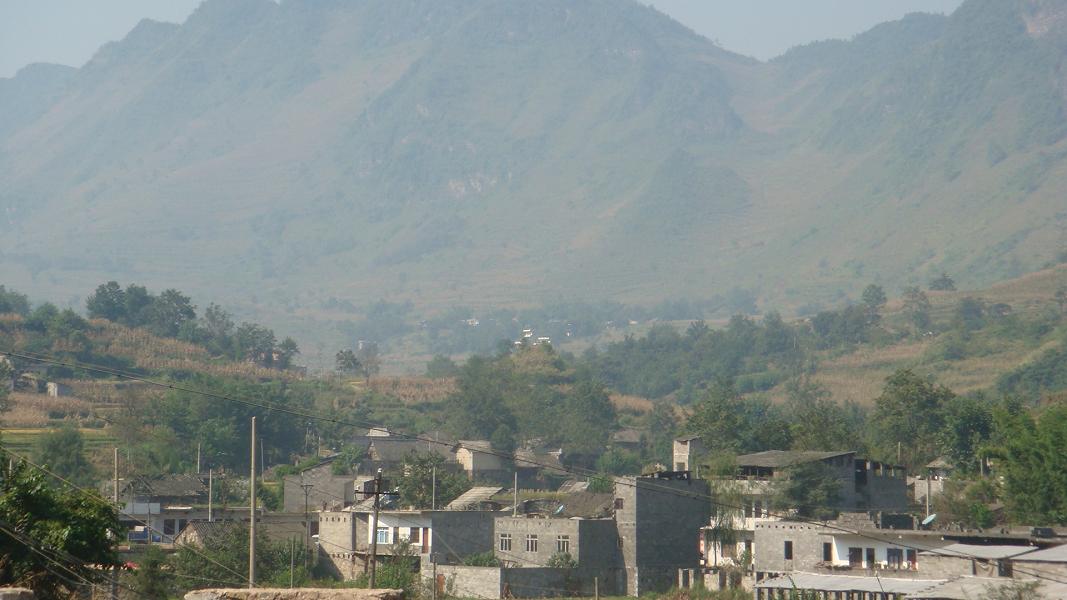  p>红岩自然村,隶属云南省昭通市镇雄县母享镇湾沟村.