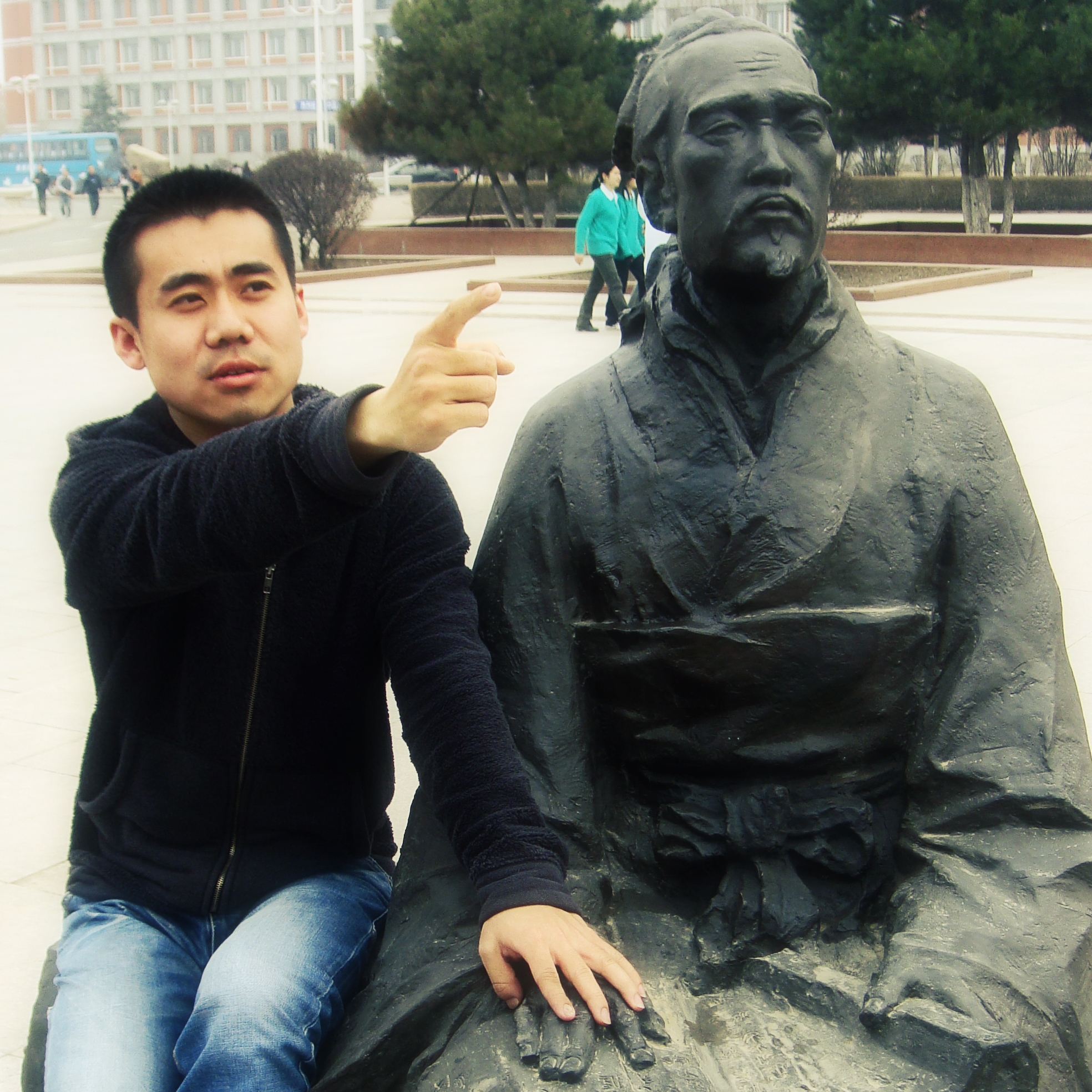 东北师范大学净月校区毕业证