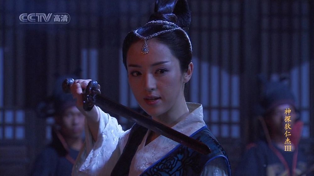  p>云姑是《 a target="_blank" href="/item/神探狄仁杰">神探狄仁杰