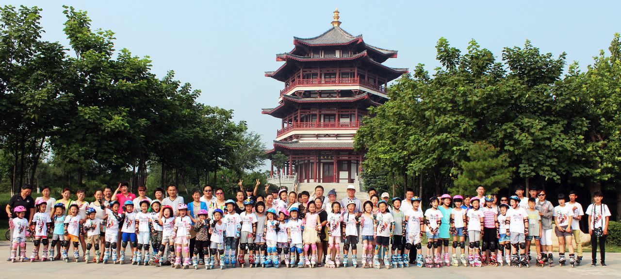 追风轮滑俱乐部