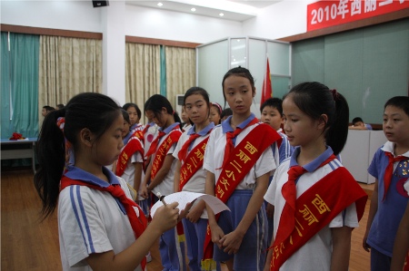 深圳南山区西丽第二小学